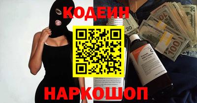 прущая мука Анапа