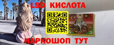 прущая мука Анапа