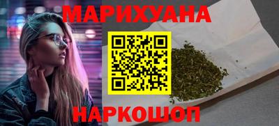 прущая мука Анапа