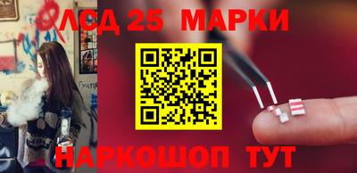прущая мука Анапа