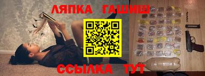 марки nbome Анжеро-Судженск