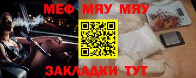 марки nbome Анжеро-Судженск